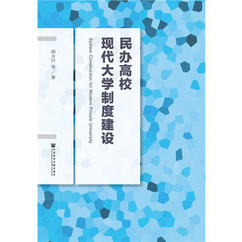  ���k�����F(xi��n)����W(xu��)�ƶȽ��O(sh��)