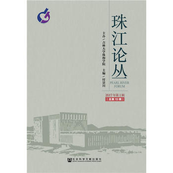  �齭Փ����2017���1݋������15݋��