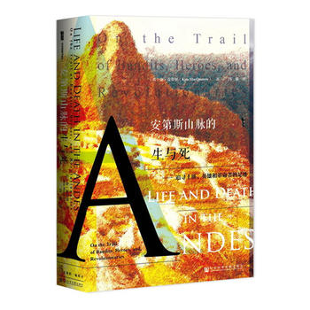  �׹��ą���(sh��)������˹ɽ�}�����c����׷��������Ӣ�ۺ͸����ߵ����E