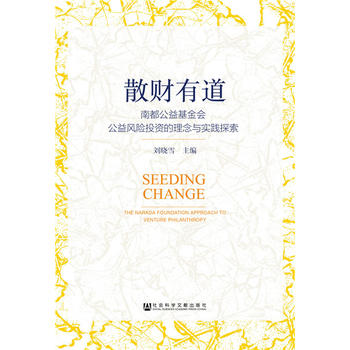  ɢؔ(c��i)�е�