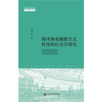  ����O�I(y��)���Ʒ�ʽ�D(zhu��n)׃�����(hu��)�W(xu��)�о�