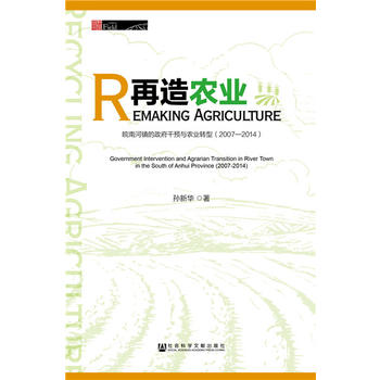  �����r(n��ng)�I(y��)