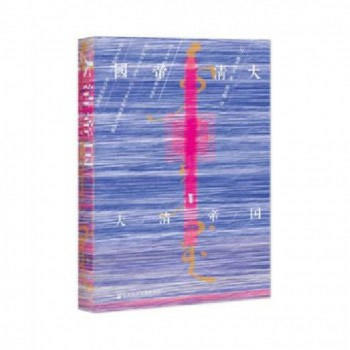  �׹��ą���������ۇ�