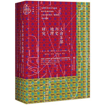  ��ʳ�|���vʷ�����о����İ������ۇ��d����ľ�����r�ڵ��������_(d��)�ׁ�����˹���Ё��T��