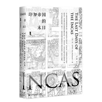  �׹��ą���(sh��)��ӡ�ӵۇ�(gu��)��ĩ��