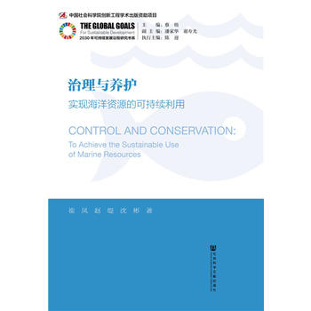  �����c�B(y��ng)�o�����F(xi��n)�����YԴ�Ŀɳ��m(x��)����