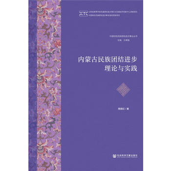  ��(n��i)�ɹ�����F(tu��n)�Y(ji��)�M(j��n)����Փ�c��(sh��)�`