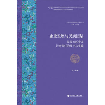  ��I(y��)�l(f��)չ�c����F(tu��n)�Y(ji��)������؅^(q��)��I(y��)���(hu��)؟(z��)�ε���Փ�c��(sh��)�`