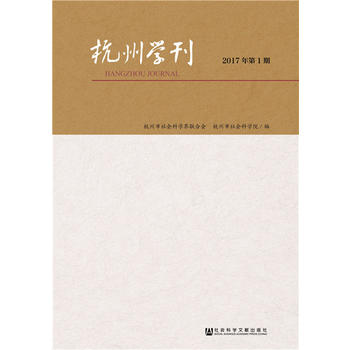  ���݌W(xu��)����2017���1�ڣ�