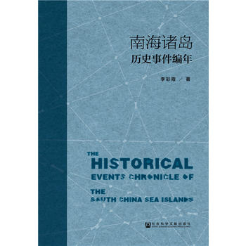  �Ϻ��T�u�vʷ�¼�����