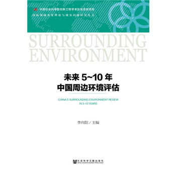  δ��(l��i)5-10���Ї�(gu��)��߅�h(hu��n)���u(p��ng)��