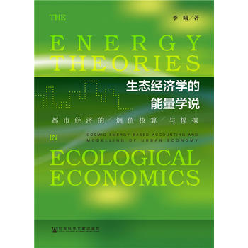  ���B(t��i)��(j��ng)��(j��)�W(xu��)�������W(xu��)�f