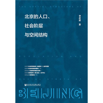  �������˿������(hu��)�A���c���g�Y(ji��)��(g��u)