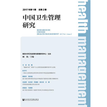  �Ї��l(w��i)�������о� 2017���1�� ����2��