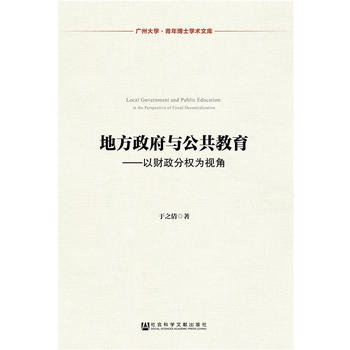  �ط������c������������ؔ���֙�(qu��n)��ҕ��