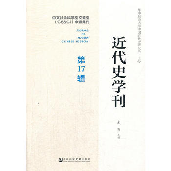  ����ʷ�W(xu��)�� ��17݋