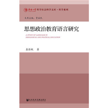  ˼�����ν����Z���о�