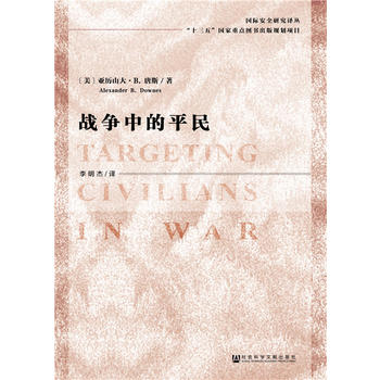  ��(zh��n)���е�ƽ��