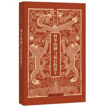  ���e�����c�����M(j��n)ʿ