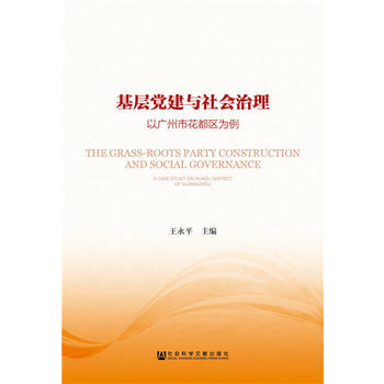  �����h���c���(hu��)����