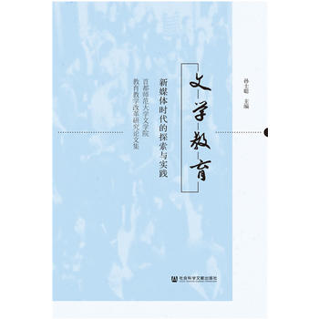  �ČW��������ý�w�r����̽���c���`