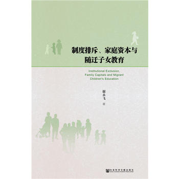  �ƶ��ų�����ͥ�Y���c�S�w��Ů����