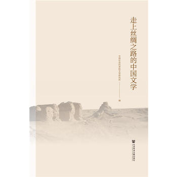  ���Ͻz�I֮·���Ї��ČW(xu��)