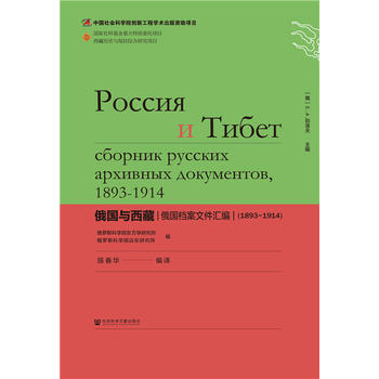  ����c���أ�����n���ļ��R����1893~1914��