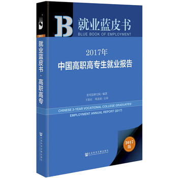  Ƥ��(sh��)ϵ�С��͘I(y��)�{(l��n)Ƥ��(sh��)��2017���Ї�(gu��)���ߌ�(zhu��n)���͘I(y��)��(b��o)��