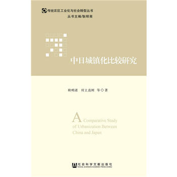  ���ճ��(zh��n)�����^�о�