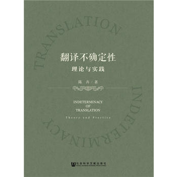  ���g���_���ԣ���Փ�c��(sh��)�`