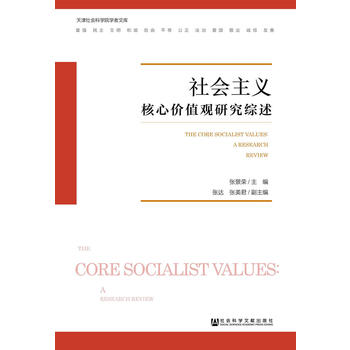  ���(hu��)���x���ăr(ji��)ֵ�^�о��C��