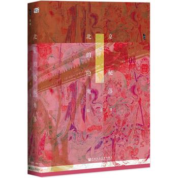  �׹��ą������������[�ؽ���