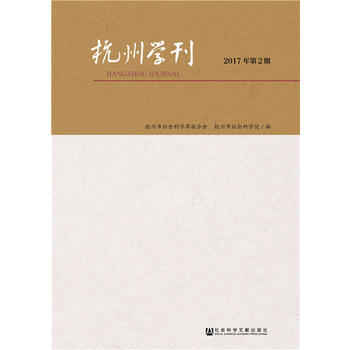  ���݌W(xu��)����2017���2�ڣ�