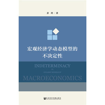  ���^��(j��ng)��(j��)�W(xu��)��(d��ng)�B(t��i)ģ�͵Ĳ��Q����