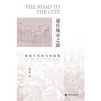  ͨ������֮·���r(n��ng)��ס���c����