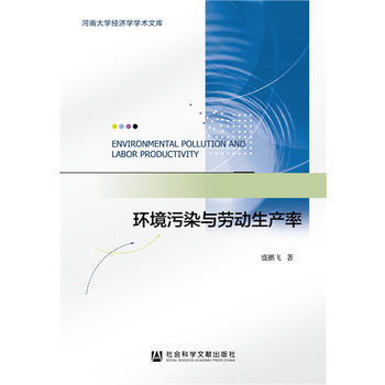  �h(hu��n)����Ⱦ�c�ڄ����a(ch��n)��