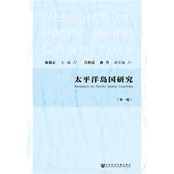  ̫ƽ��u���о�����һ݋��