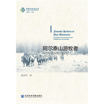  ����̩ɽ�����ߣ����B(t��i)�h(hu��n)���c����֪�R