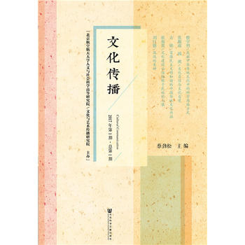  �Ļ�������2017���1�� ����1�ڣ�