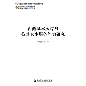  ���ػ����t(y��)���c�����l(w��i)������(w��)�����о�