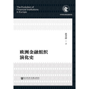  �W�޽��ڽM���ݻ�ʷ