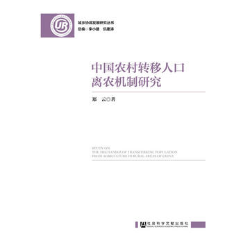  �Ї��r(n��ng)���D���˿��x�r(n��ng)�C���о�