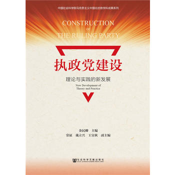  ��(zh��)���h���O(sh��)����Փ�c��(sh��)�`���°l(f��)չ