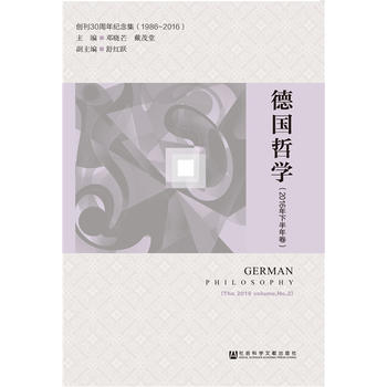  ���܌W(xu��)��2016���°������