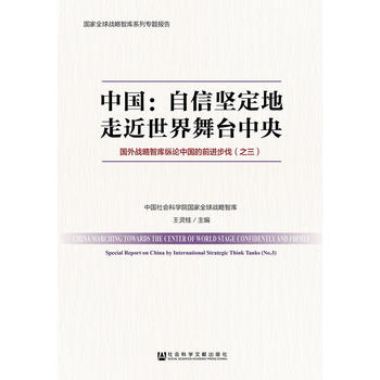  �Ї������ň�(ji��n)�����߽��������_(t��i)����