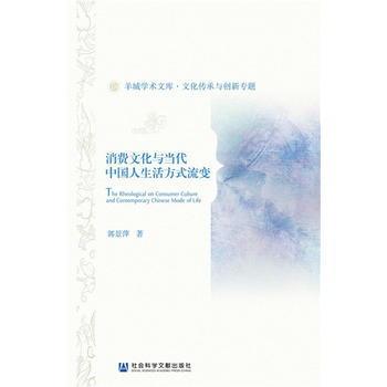  ���M(f��i)�Ļ��c��(d��ng)���Ї������ʽ��׃