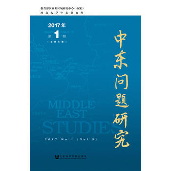  �Ж|���}�о�2017���1��(����5�ڣ�