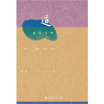  ������Ȼ