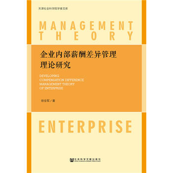  ��I(y��)��(n��i)��н��������Փ�о�